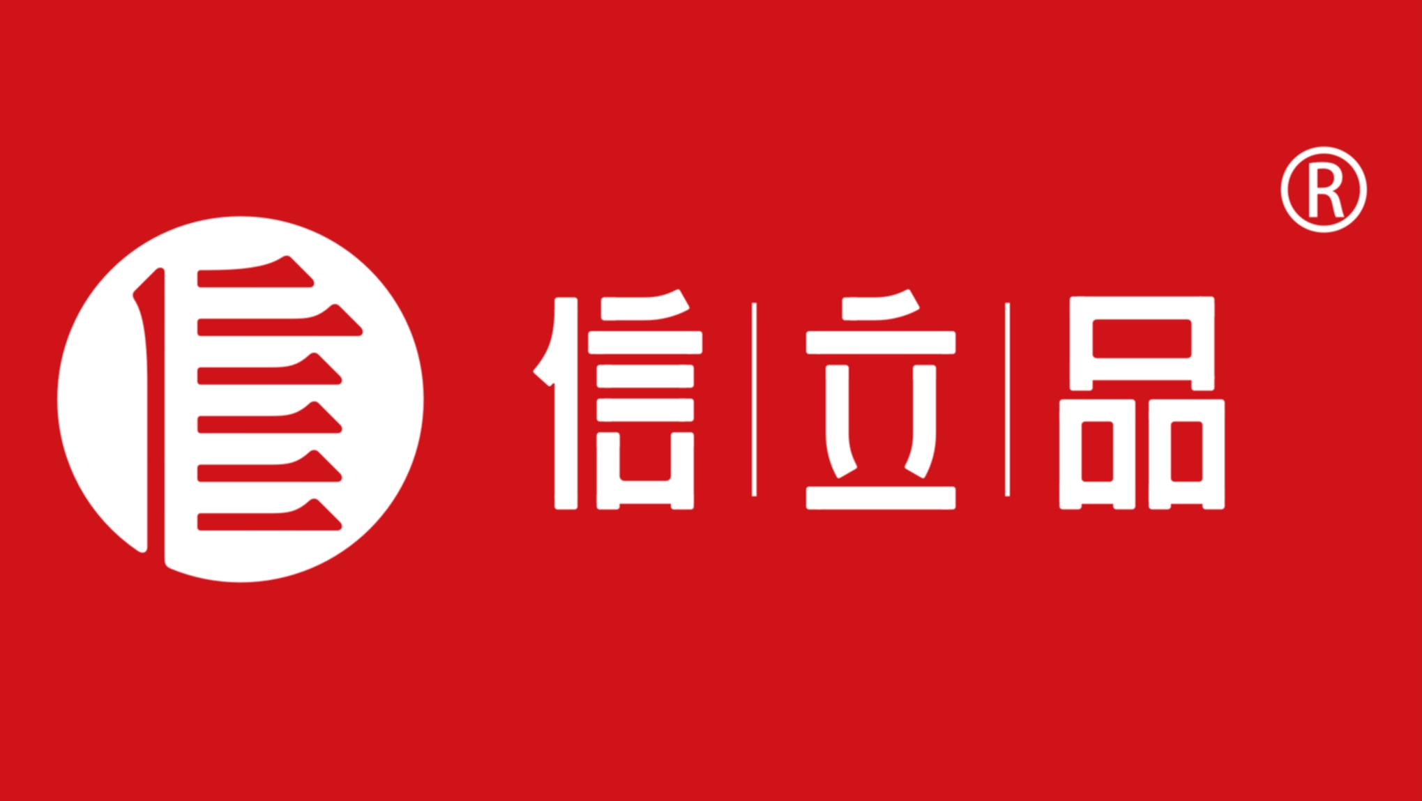 從巴菲特股東大會(huì)領(lǐng)悟：品牌是最有價(jià)值的投資資產(chǎn)！